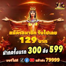 Meja kasino langsung dengan dealer profesional di platform jon138 Indonesia